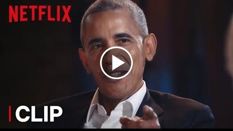 Clip: Why President Obama “stays in the pocket” with his dad moves [HD]  Netflix