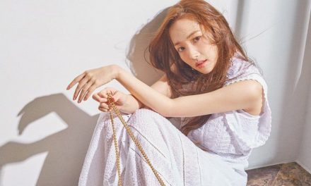 Park Min Young Uploads Alluring Dance Teaser For Her First Fan Meeting