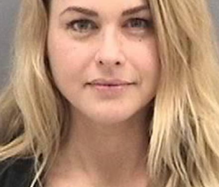 ‘Big Brother’ alum Christmas Abbott arrested in Florida for criminal mischief