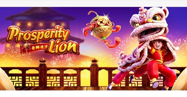 Pocket Games Soft announces new Prosperity Lion slot game