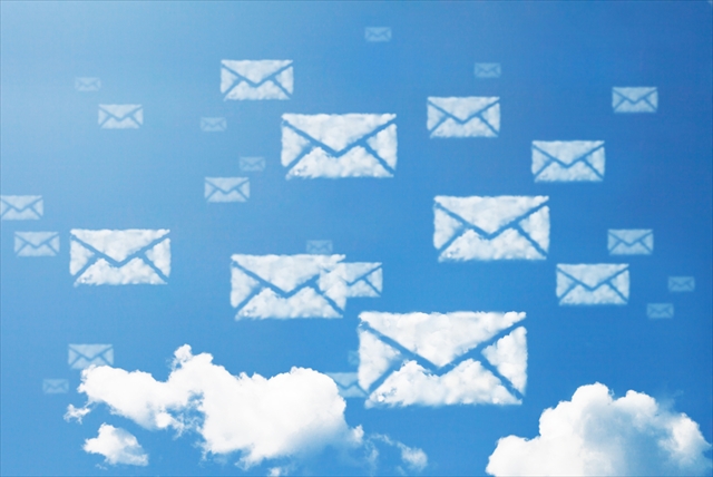 Importance and Key Benefits of Cloud Business Email Hosting for your Company