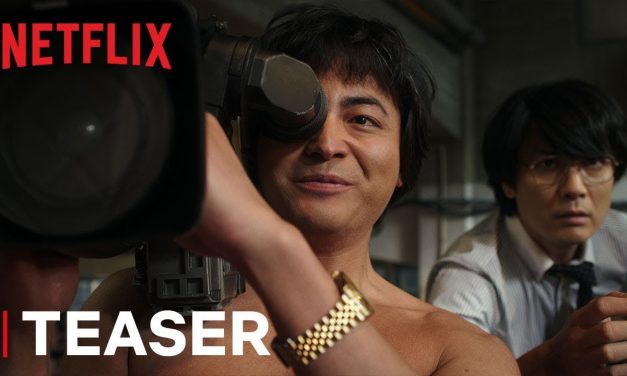 The Naked Director | Teaser | Netflix