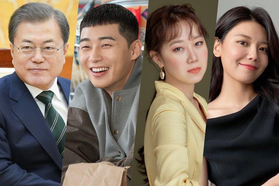 Korean President Moon Jae In And Stars Celebrate Historic Wins Achieved By “Parasite” At Oscars