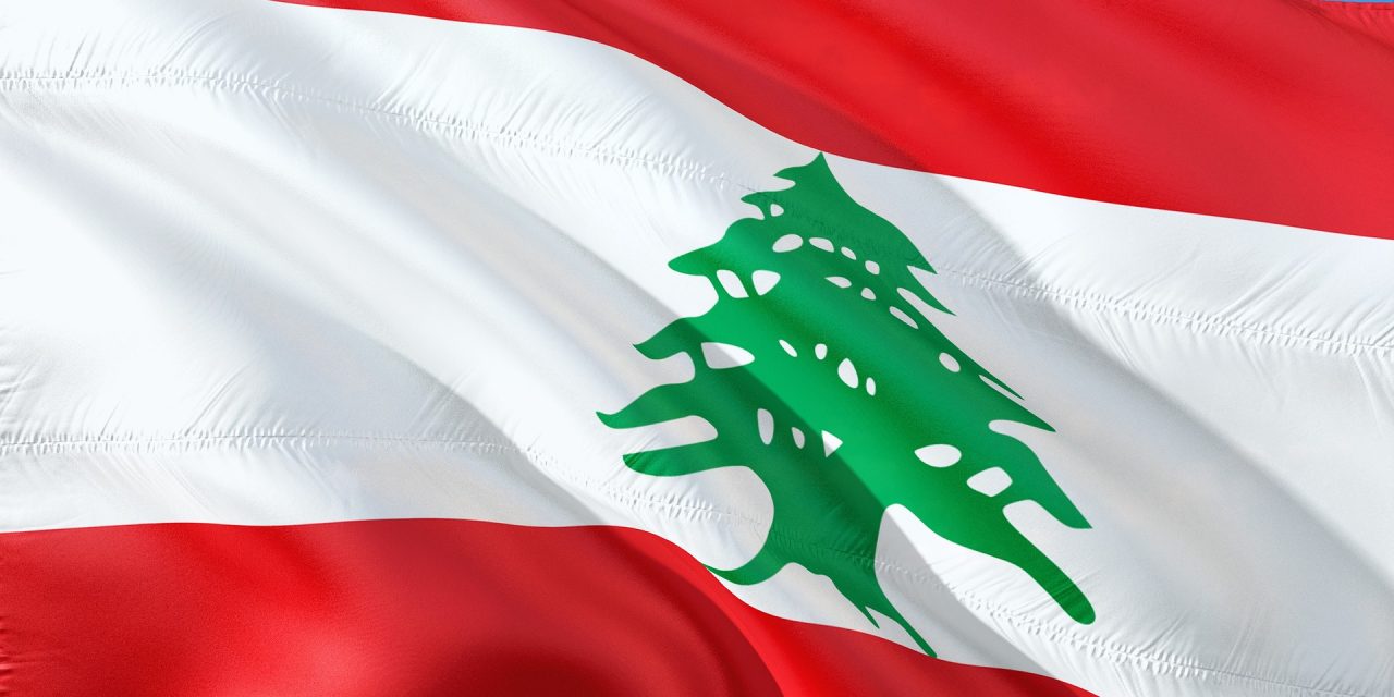 Lebanon: Immigration Wave (1) موجة هجرة