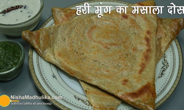 हरी मूंग का मसाला दोसा । Green moong Masala Dosa Recipe | Whole moong Dosa with peanut chutney