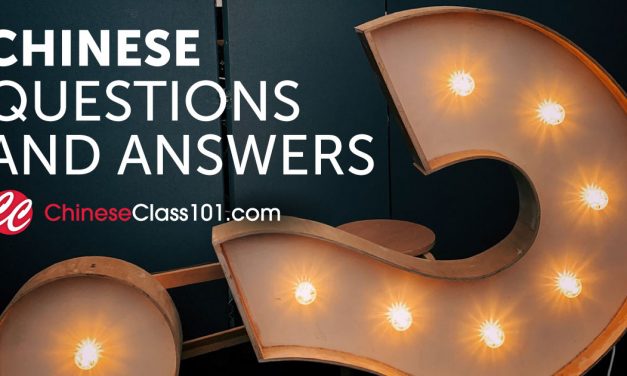 Master the Essential Chinese Questions and Answers