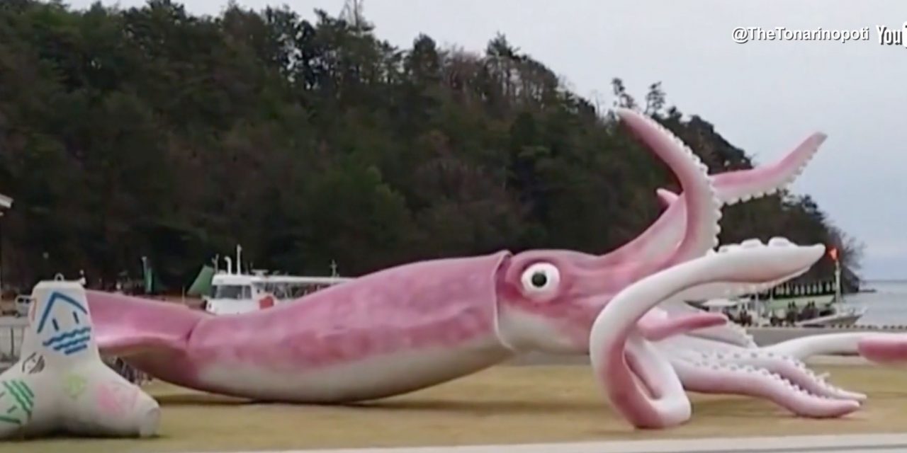 Japanese Town Decides Giant Squid Statue Is Best Use Of COVID-19 Relief Funds
