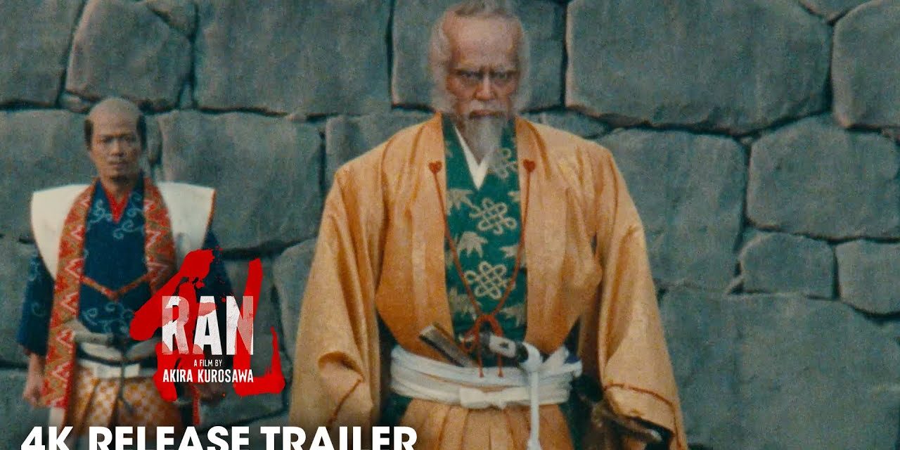 Ran (1985 Movie) Official 4K Release Trailer – Akira Kurosawa