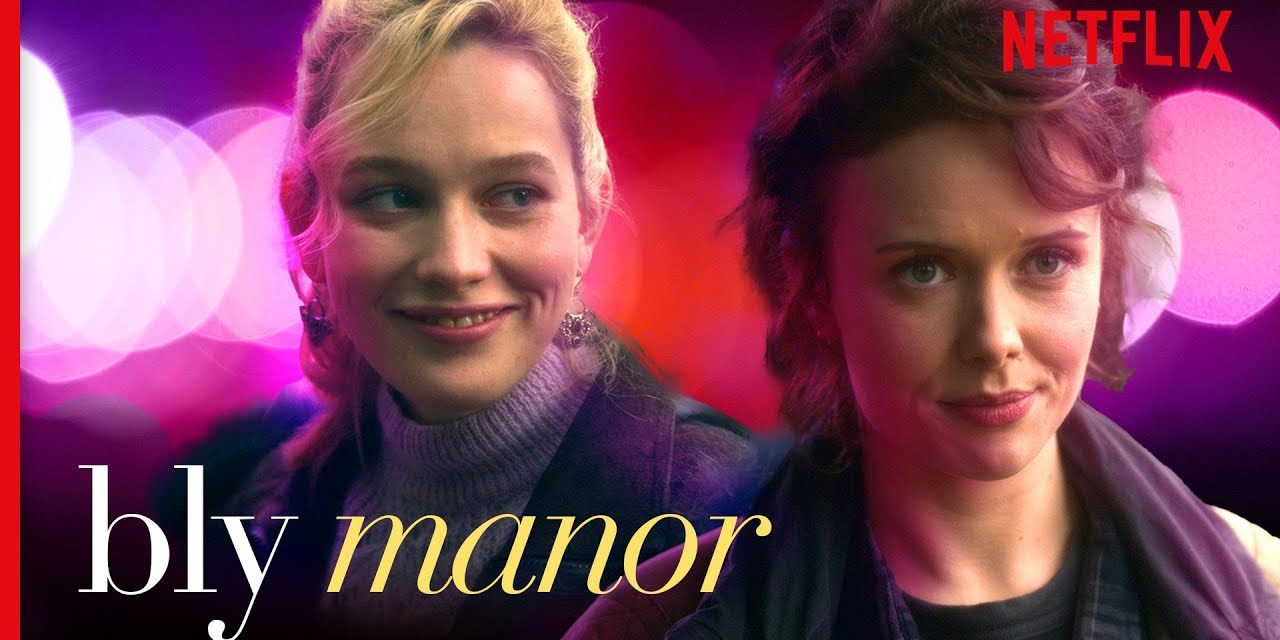 If The Haunting of Bly Manor Was a Romcom | Netflix