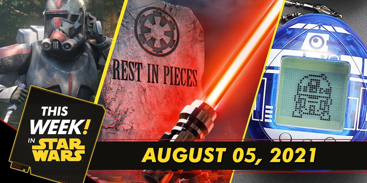 LEGO Star Wars Terrifying Tales, Tamagotchi R2-D2 Revealed, and More!