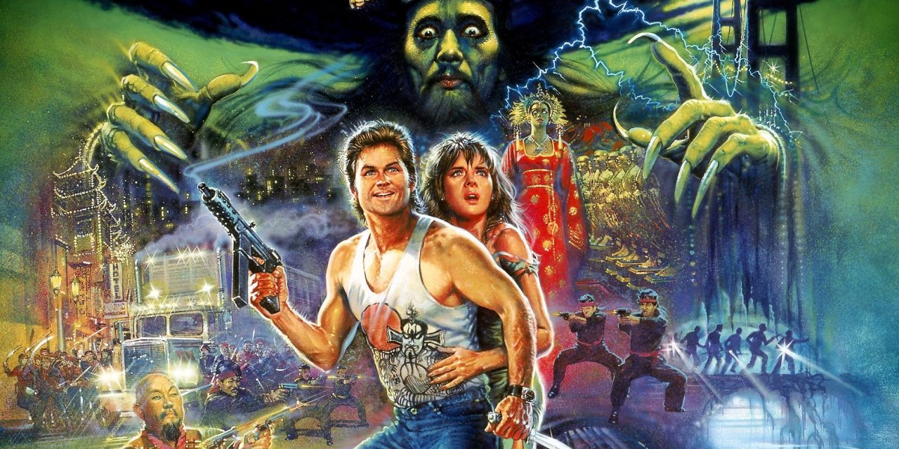 Big Trouble in Little China 2 is Still Possible | Screen Rant