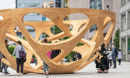 Pavilion Tokyo 2021: A Glimpse of the Changing Metropolitan Cityscape
