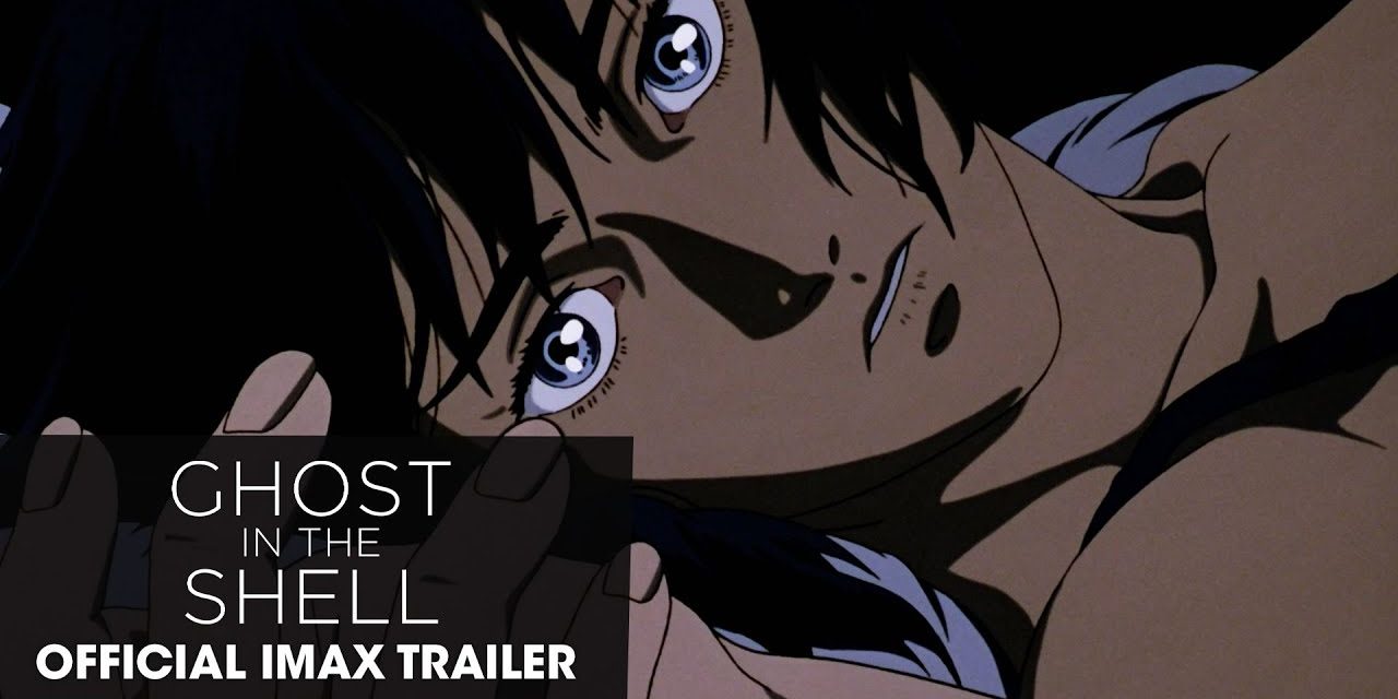 Ghost in the Shell (1995 Movie) Official IMAX Trailer – Mamoru Oshii, Masamune Shirow