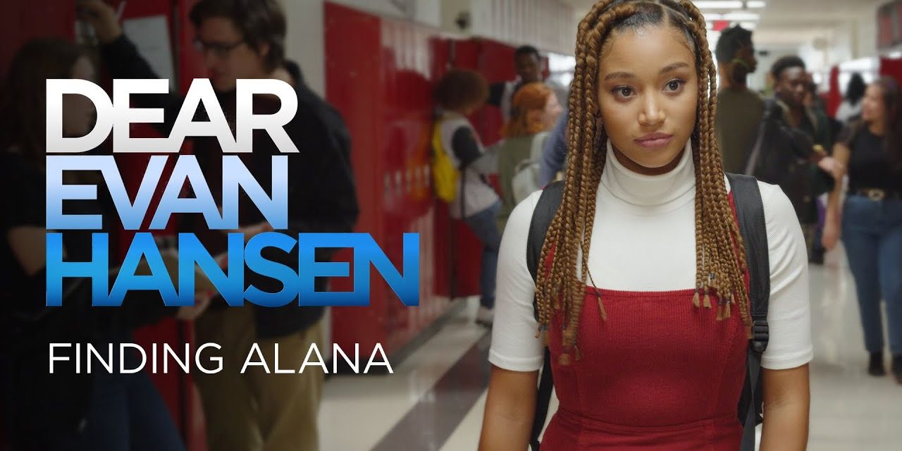 Dear Evan Hansen | Amandla Finding Alana