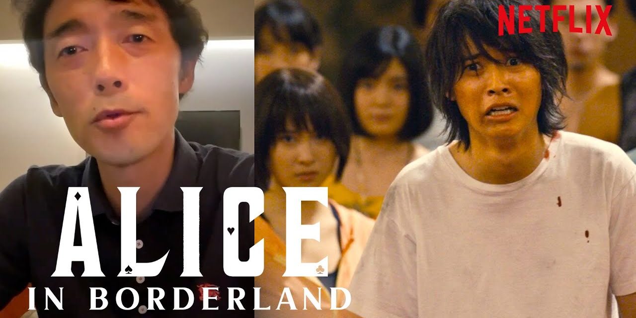 Alice In Borderland – How To Tell A Story | Netflix