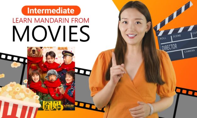 Learn Mandarin From Movies: 囧妈 (Lost in Russia)  – Intermediate
